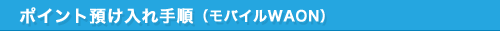 |Cga菇ioCWAONj