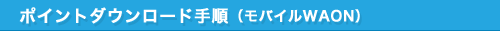 |Cg_E[h菇ioCWAONj