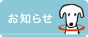 m点